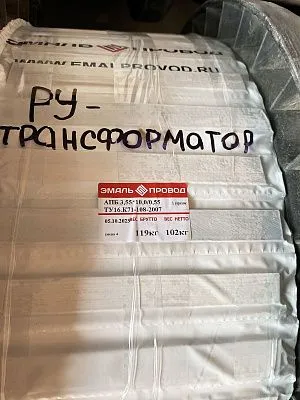 Трансформатор ТМ 3200/6/0,4 Трансформатор ТМ 3200/6/0,4
